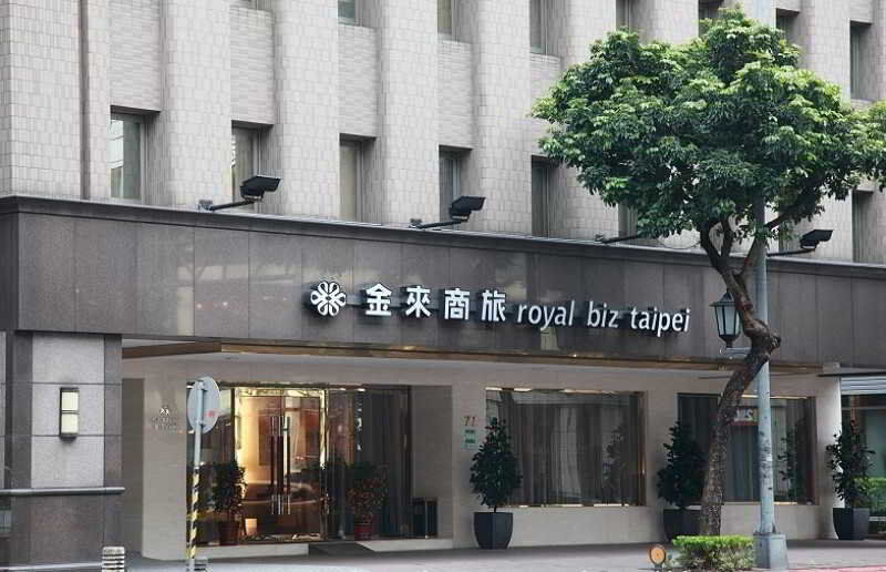 Royal Biz Taipei Hotel Esterno foto
